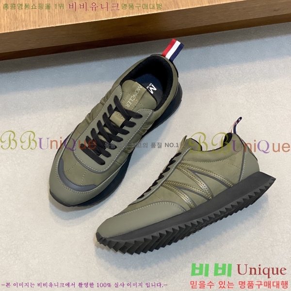 ���� ��**�� ����Ŀ�� MO07841-7