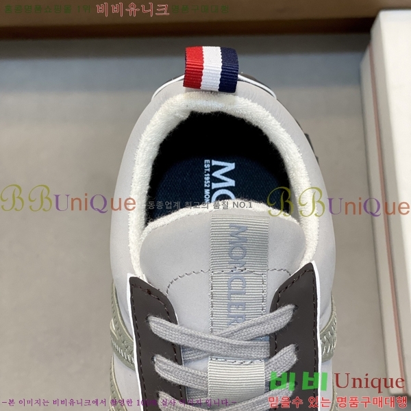 ���� ��**�� ����Ŀ�� MO07841-6