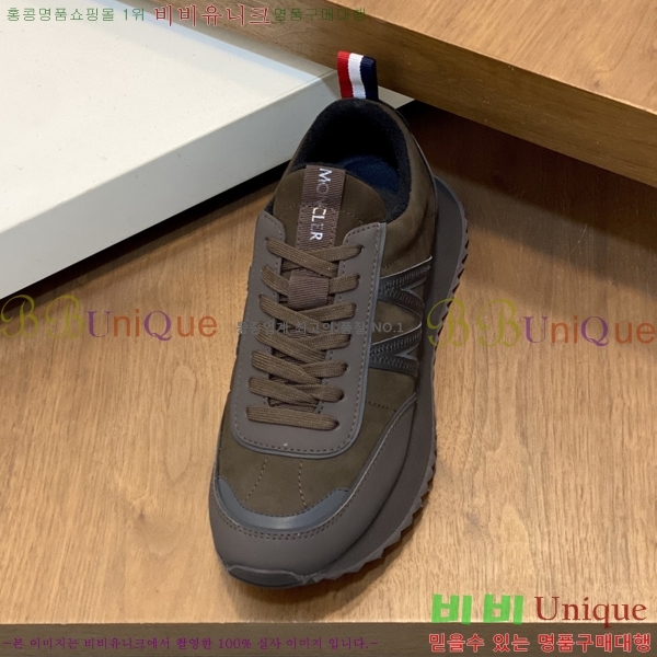 ���� ��**�� ����Ŀ�� MO07841-3