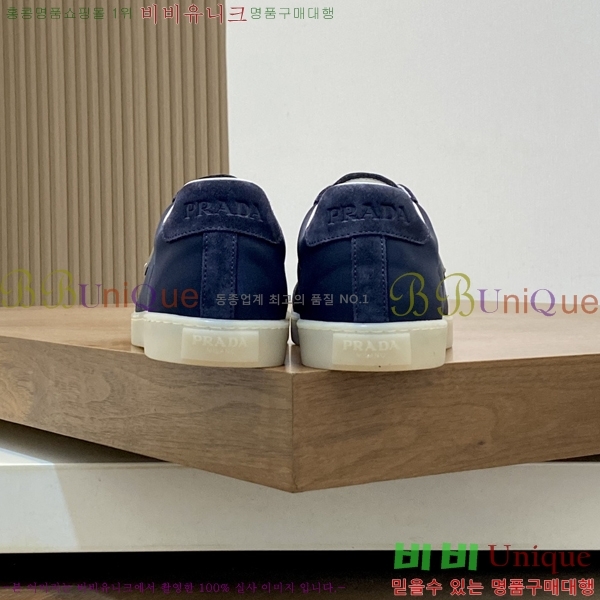 ���� ����� ����Ŀ�� L89685-2