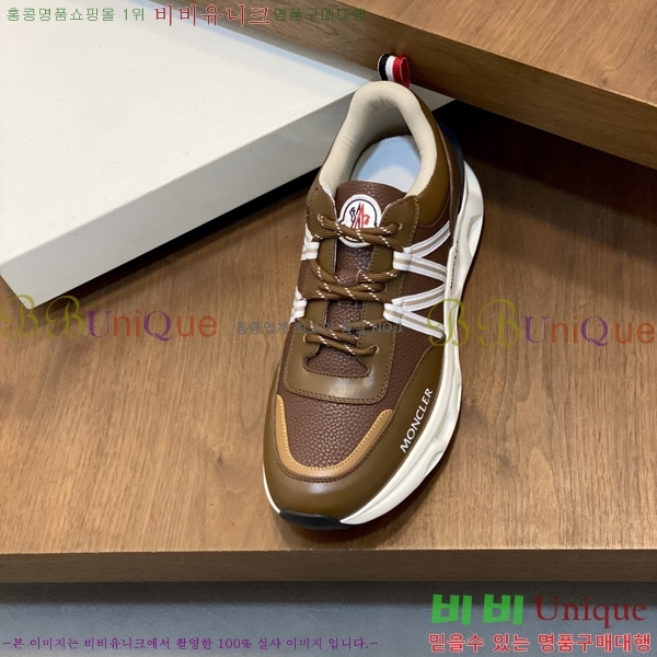 ���� ��**�� ����Ŀ�� MO07843-4