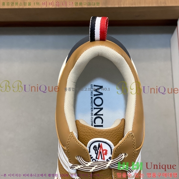 ���� ��**�� ����Ŀ�� MO07843-3