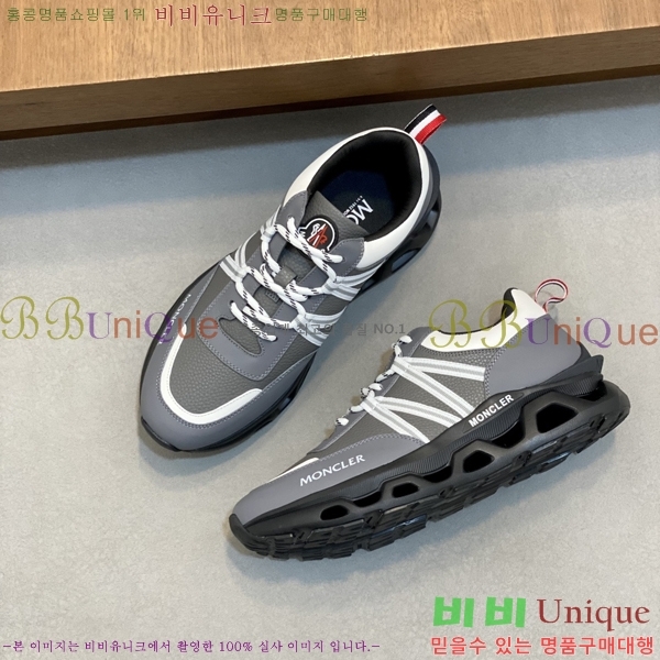 ���� ��**�� ����Ŀ�� MO07843-1