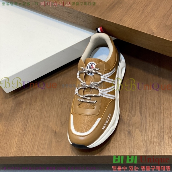 ���� ��**�� ����Ŀ�� MO07843-3