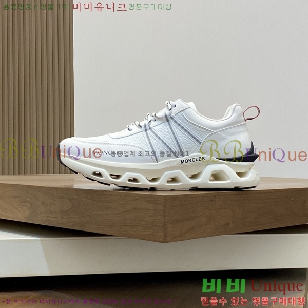 ���� ��**�� ����Ŀ�� MO07843-2