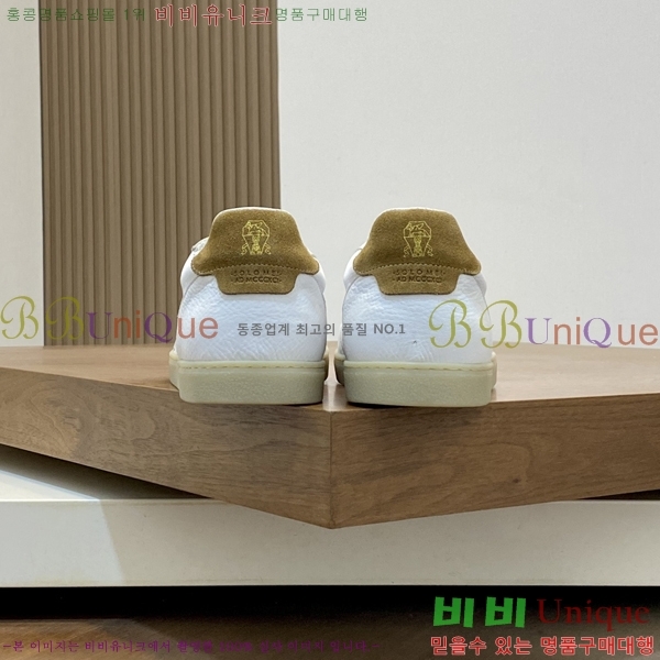 ���� ���ڷ� ��ġ�ڸ� ����Ŀ�� B967570-3