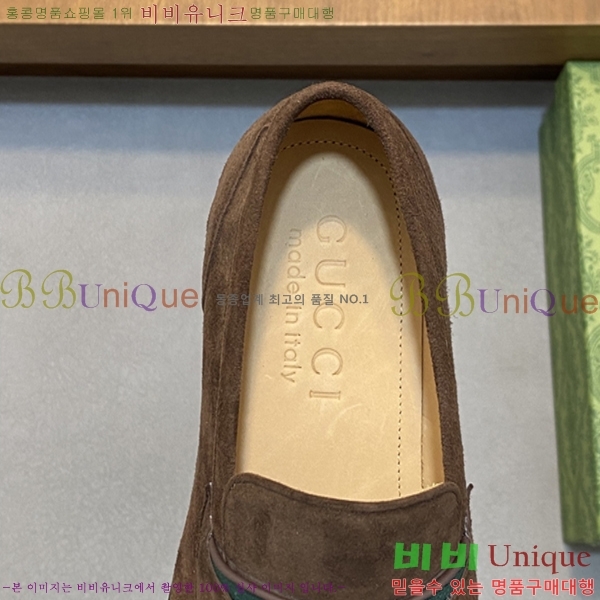 ���� ���� ���� G559020-8