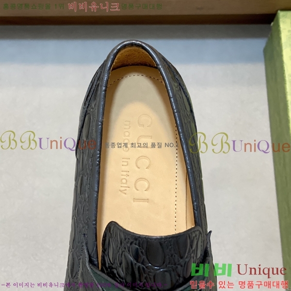 ���� ���� ���� G559020-3