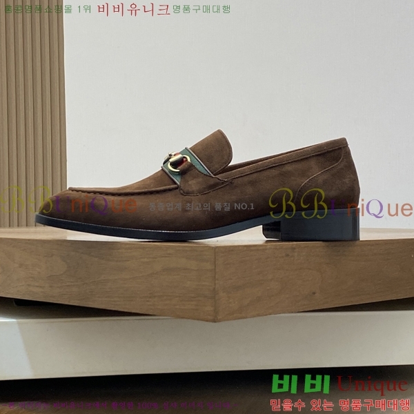 ���� ���� ���� G559020-8