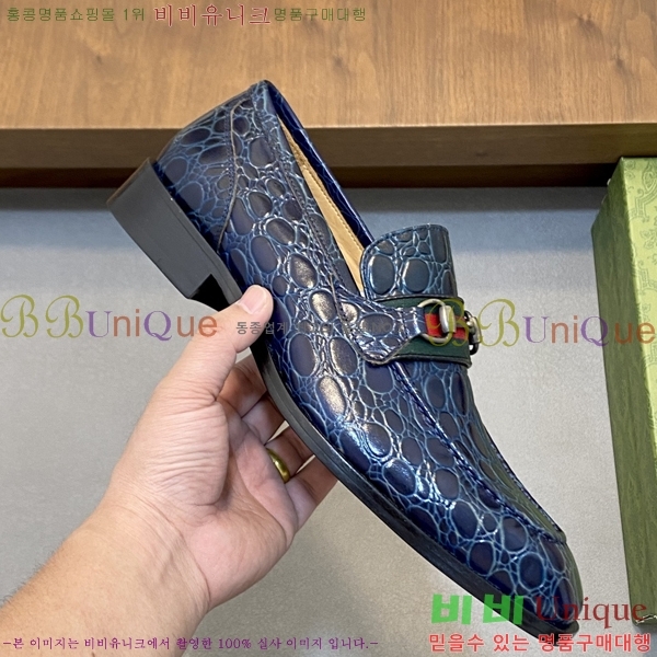 ���� ���� ���� G559020-1