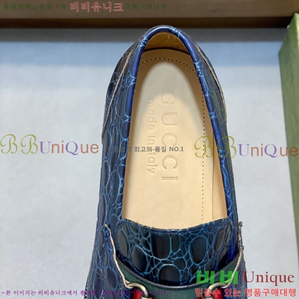 ���� ���� ���� G559020-1