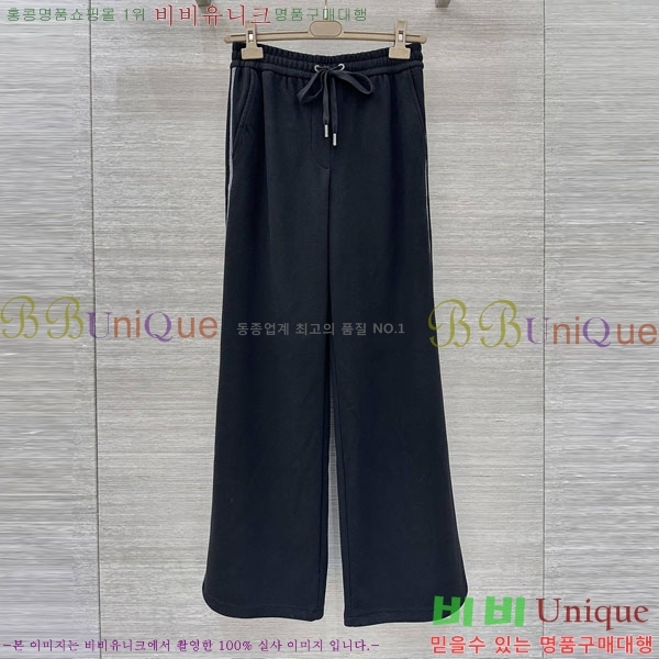 ���� ���ڷ� ��ġ�ڸ� ��Ʈ BC2234022-1