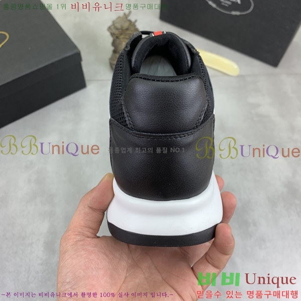 ���� ����� ����Ŀ�� LR98901-3