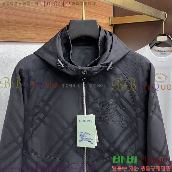 ���� ������ ���� BU25658