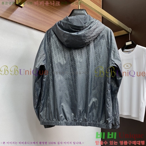 ���� ��� ���� DO57291-1