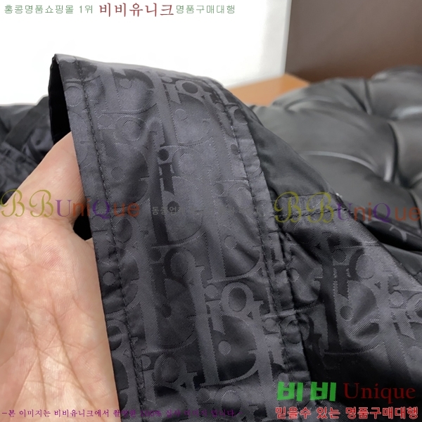 ���� ��� ���� DO57291-2