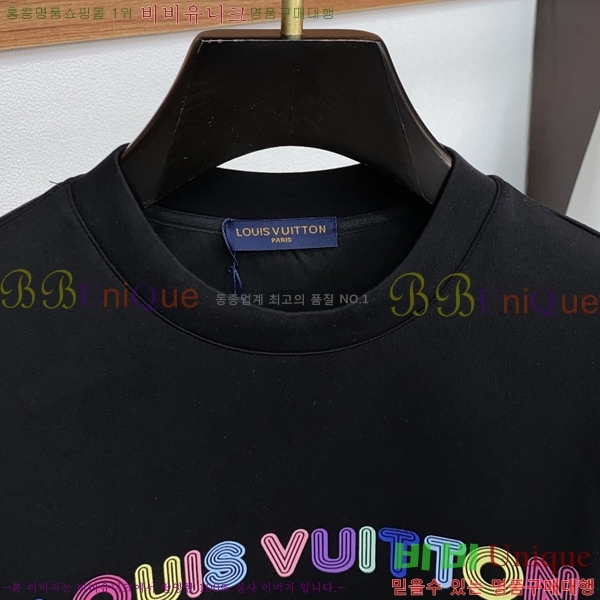 ���� ���̺��� ������ LV258444