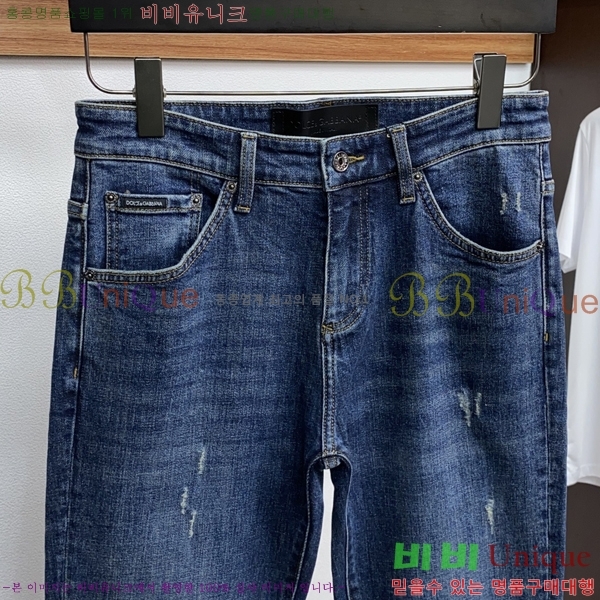 ���� ��ü�ذ��ٳ� ���� DG56220