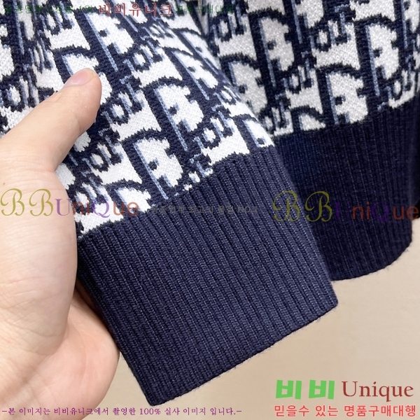 ���� ��� ������ DO872650-3