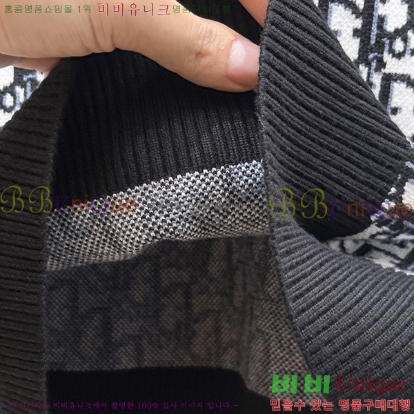 ���� ��� ������ DO872650-1