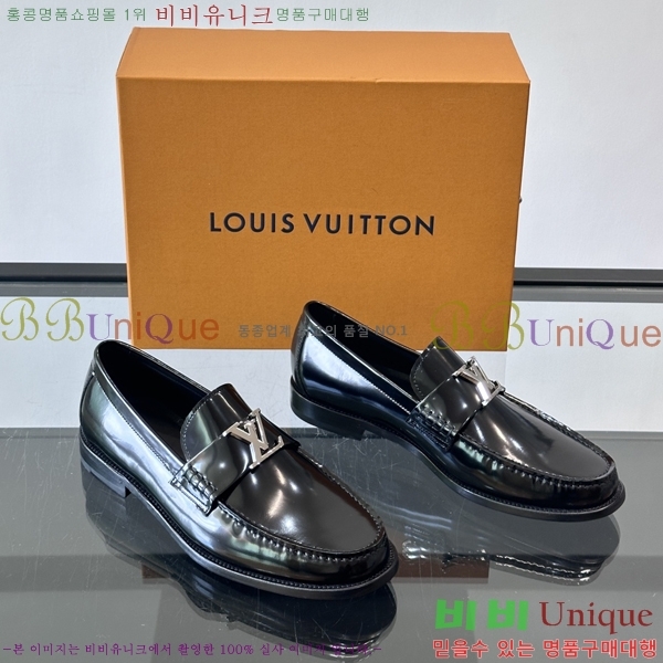 ���� ���̺��� ���� LV81122-7