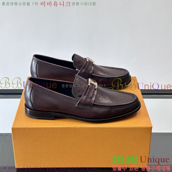 ���� ���̺��� ���� LV81122-12