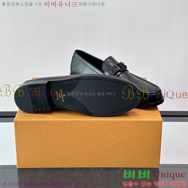 ���� ���̺��� ���� LV81122-19