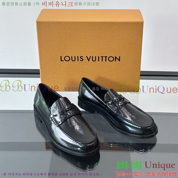 ���� ���̺��� ���� LV81122-20