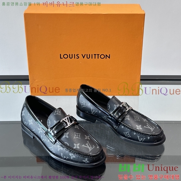 ���� ���̺��� ���� LV81122-35