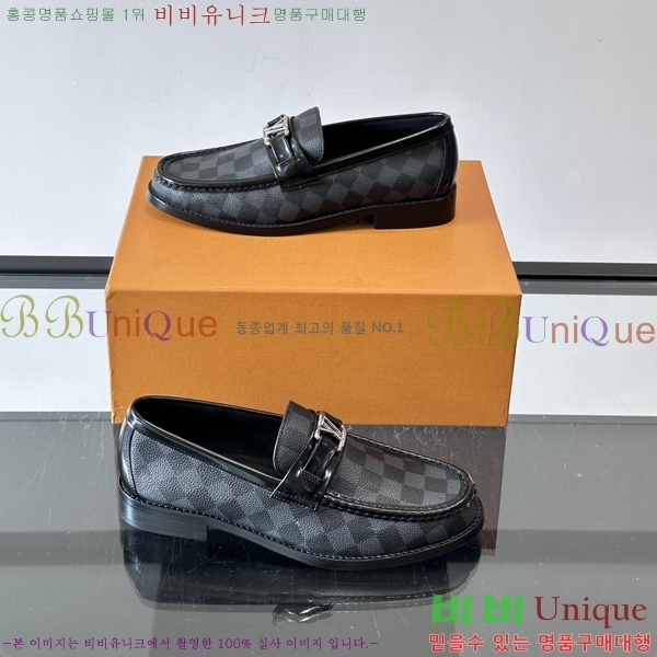 ���� ���̺��� ���� LV81122-45