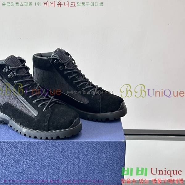 ���� ��� ����ž DR182667-2