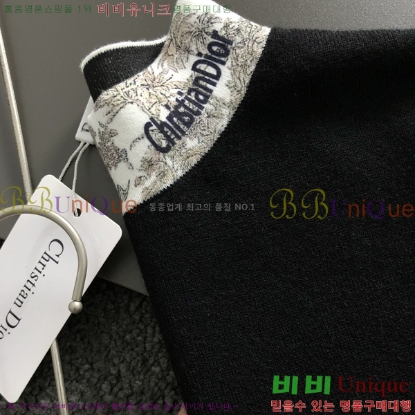 ���� ��� ������ DO508331