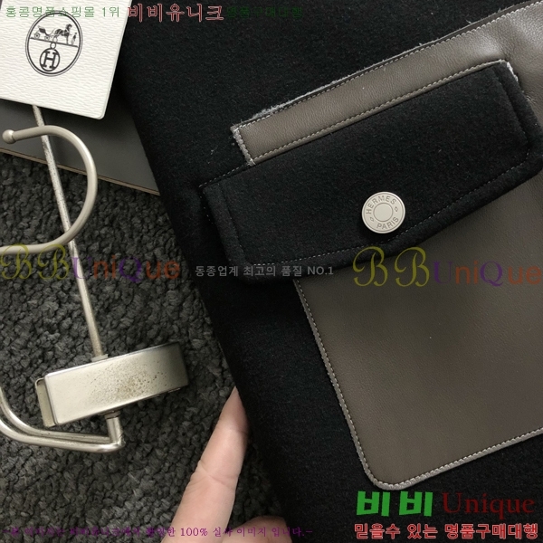 ���� �����޽� ������ H92977