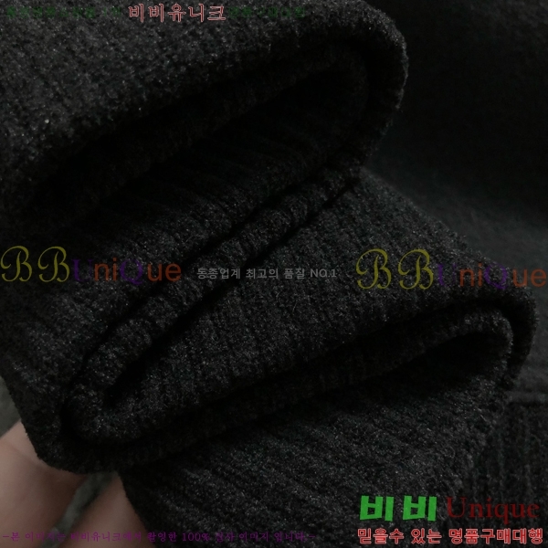 ���� �����޽� ������ H92975