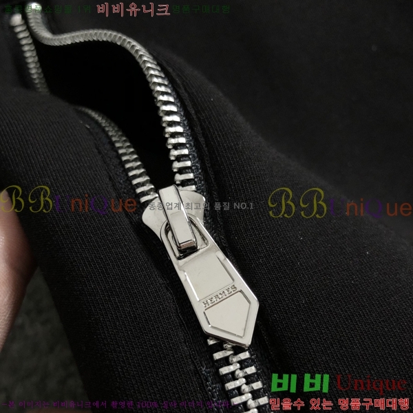 ���� �����޽� ����� H973184