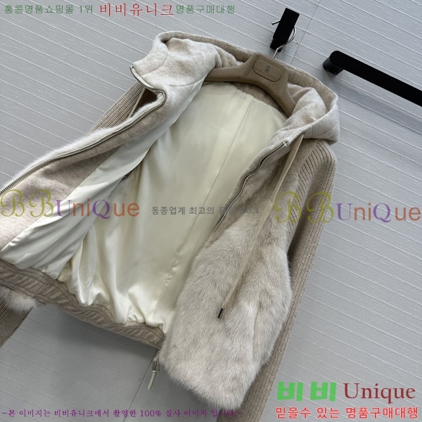 ���� ���ڷ� ��ġ�ڸ� �þ �� ���� �ٿ� �е� BC234340-2