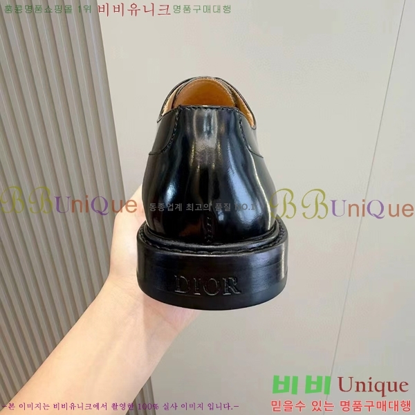 ���� ��� ���� DR-559072-1