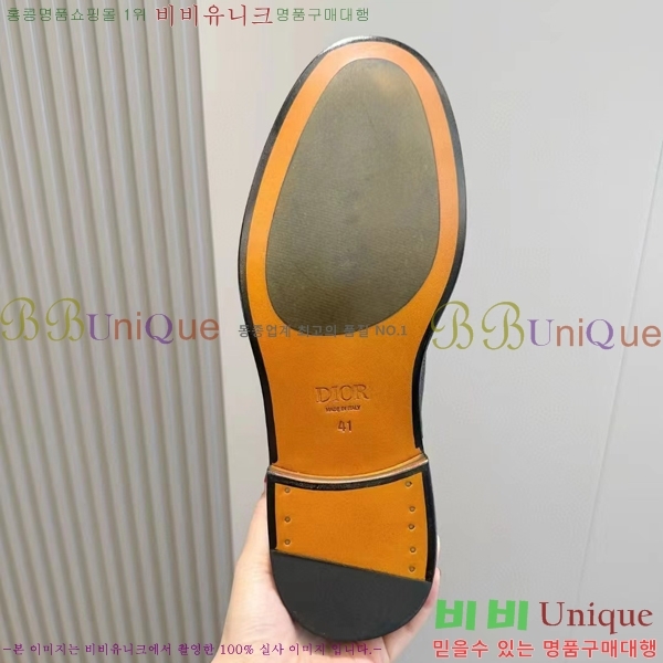 ���� ��� ���� DR-559072-2