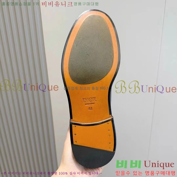 ���� ��� ���� DR-559072-5