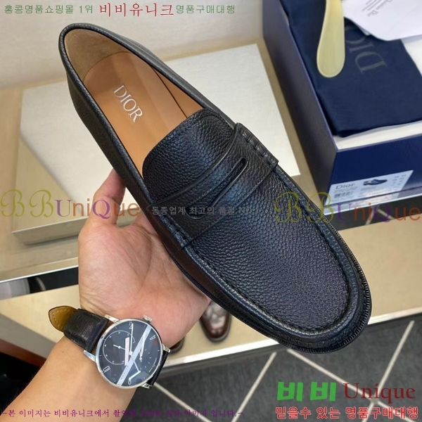 ���� ��� ���� DR-5590725-3