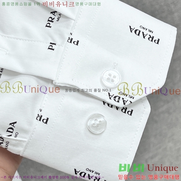 ���� ����� ���� PA507628-1