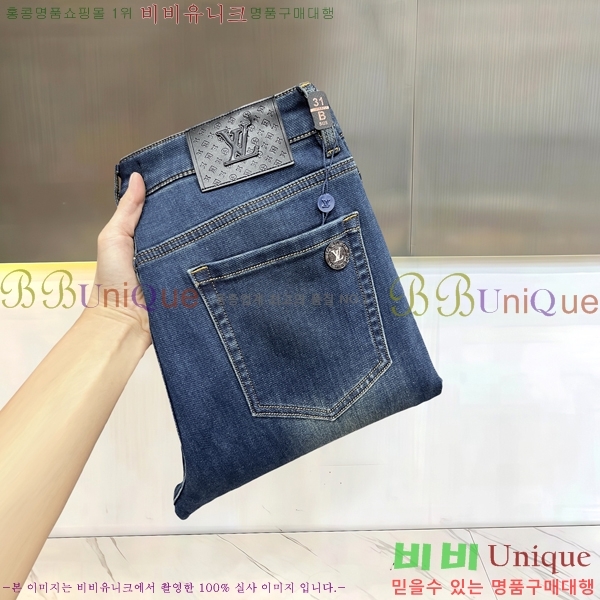 ���� ���̺��� û���� LV444729