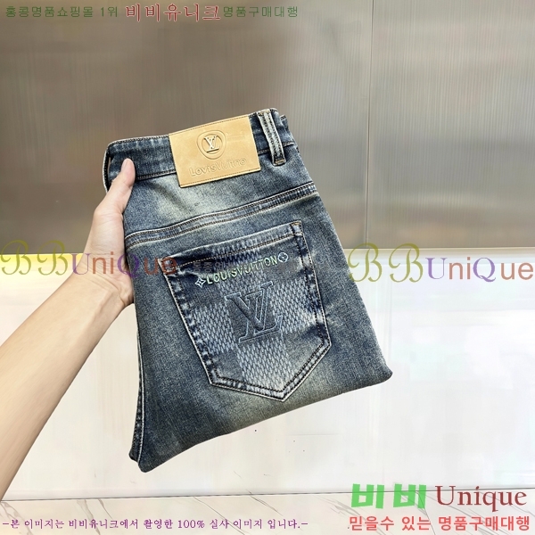 ���� ���̺��� û���� LV444728