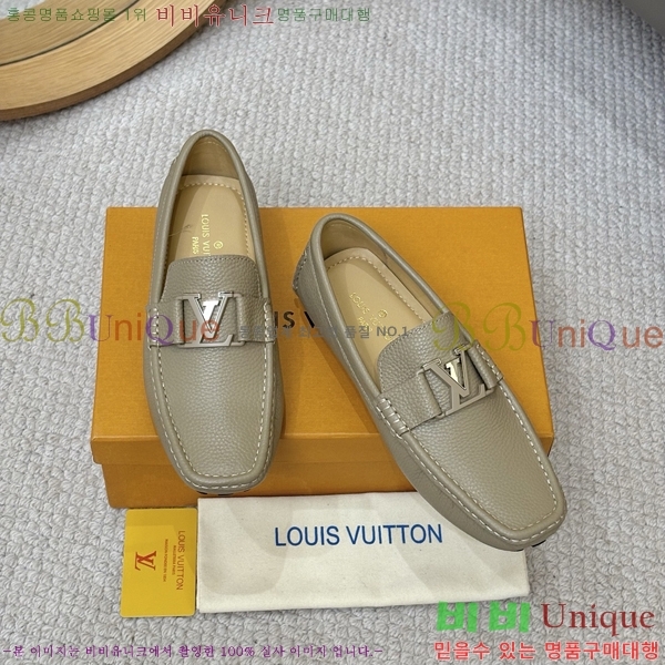 ���� ���̺��� ���� LV896863-16