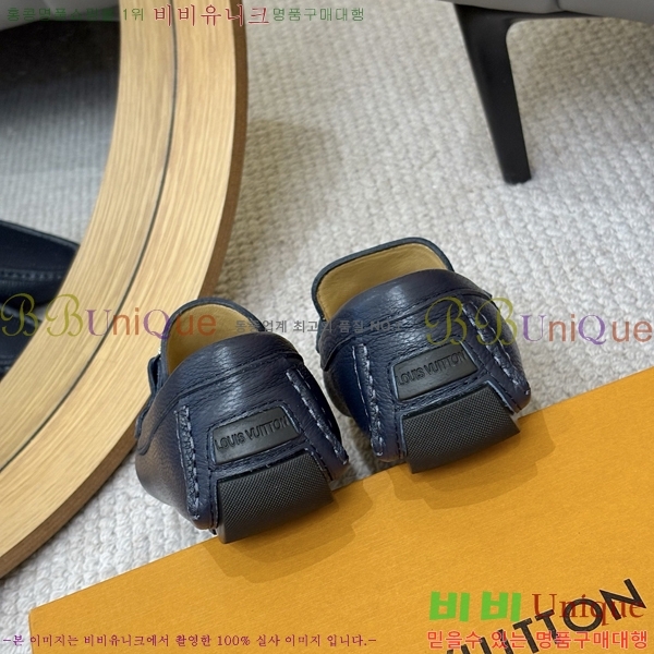 ���� ���̺��� ���� LV896863-17