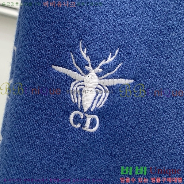 ���� ��� ������ DO872647-2