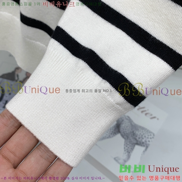 ���� ��� ������ DO872648-1