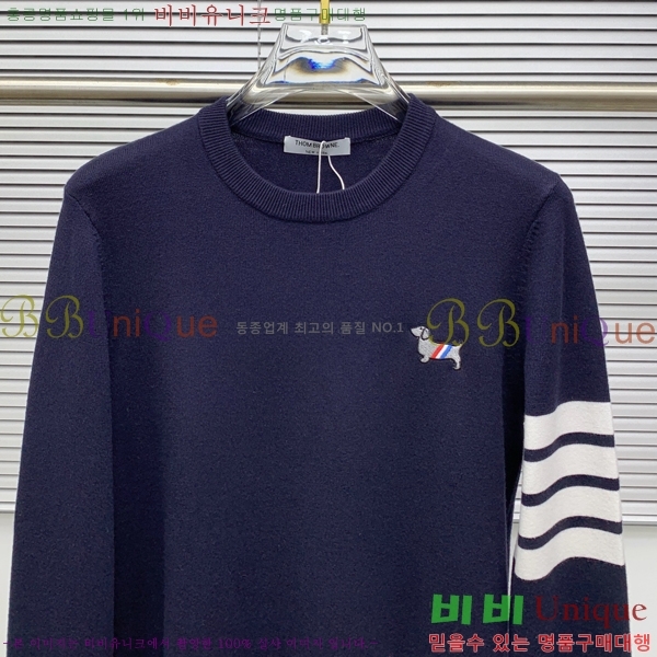 ���� ����� ������ TB2641886-3