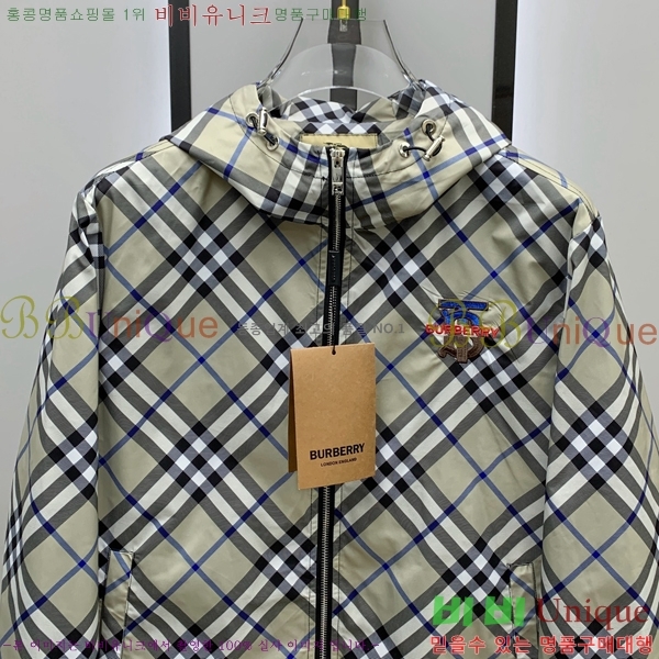 ���� ������ ���� BU69647-1