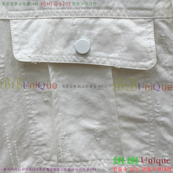 ���� ����� ���� P182653